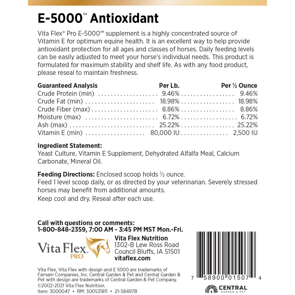 21-58497b-vfp-300531811-e5000-4lb-back-label-web-image